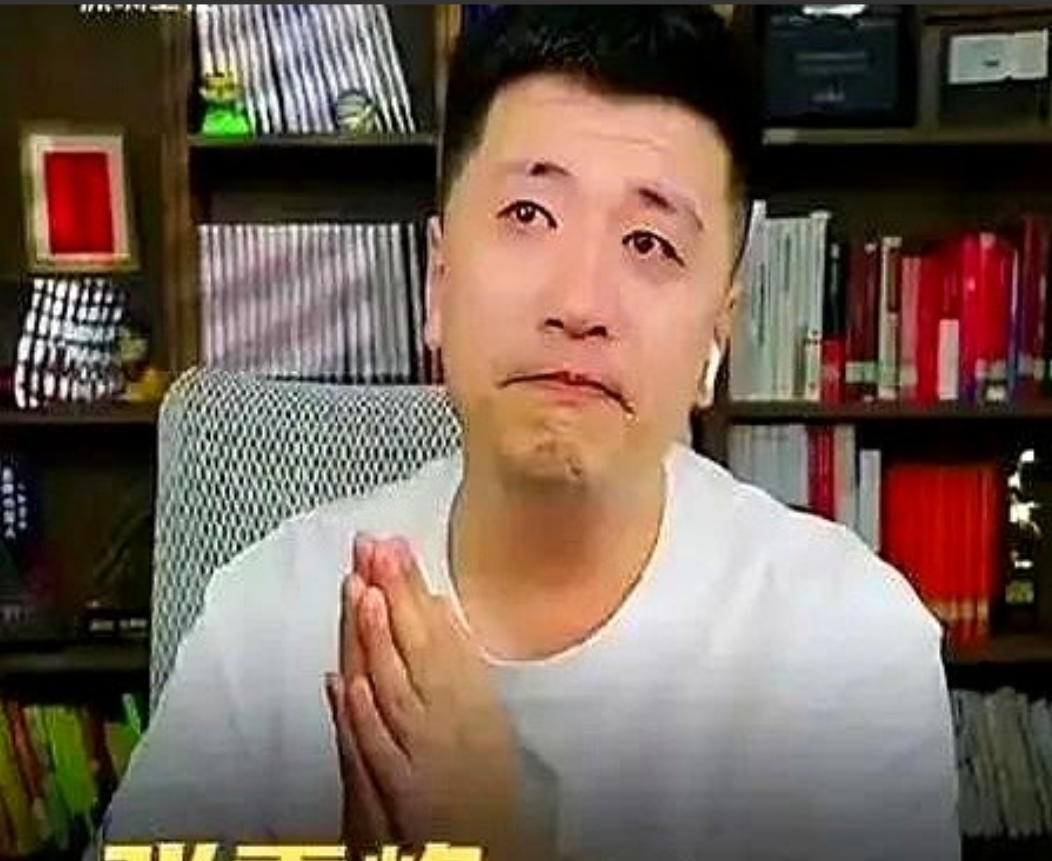张雪峰走不下去了，他就是玩了个信息差，但是并没有什么预见性。举个例子，他20