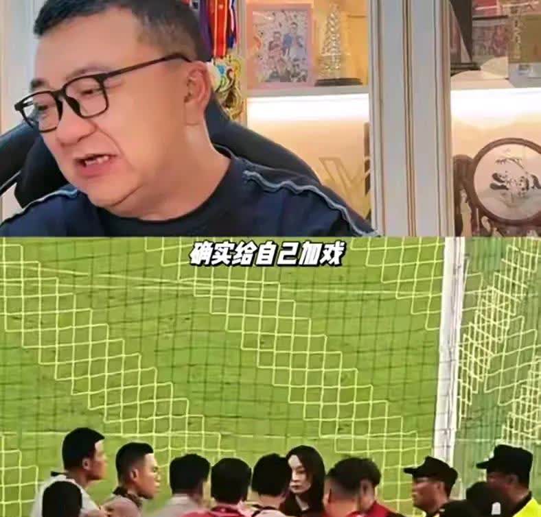 上海德比赛后众生相！知名解说员董路：那个女记者给自己加戏，穆斯卡特绝对不应