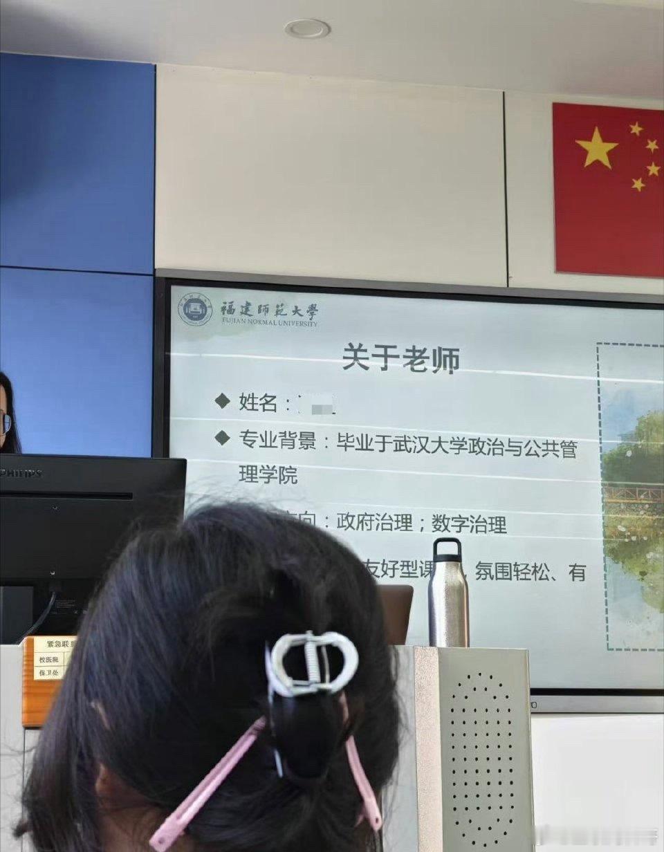 武汉大学社会影响力显著提升。武大在某些方面的学术造诣已经登峰造极，更是在某些方面