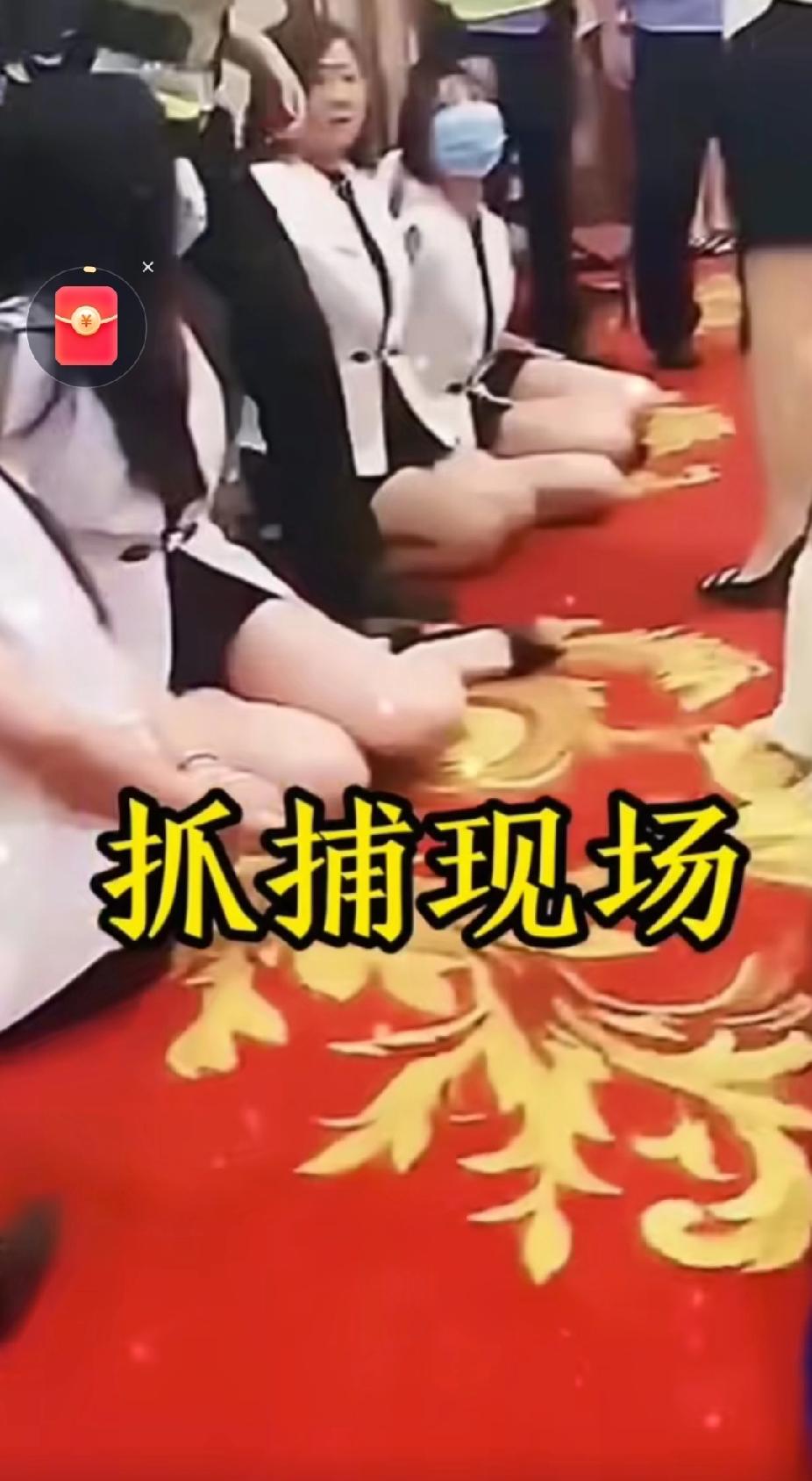 近日，新龙县公安局破获了一起涉黄案件，这事在网上讨论得挺热烈的。一对男女因为卖