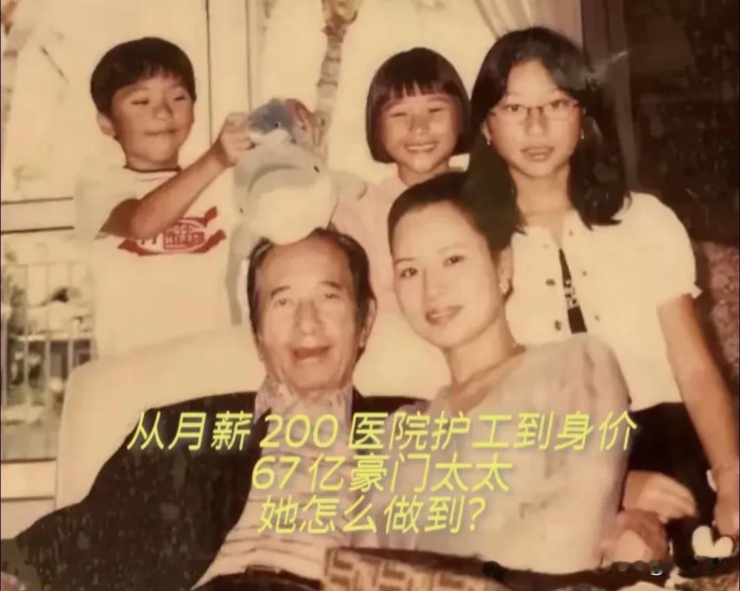 三太陈婉珍虽然生活无忧，钱财不缺，但是她的婚姻却很不幸福，因为何超莲还没有出生的