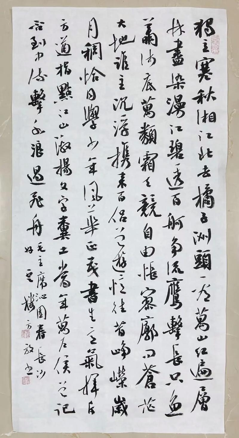 方放的行书，的确受追捧！来看看一一