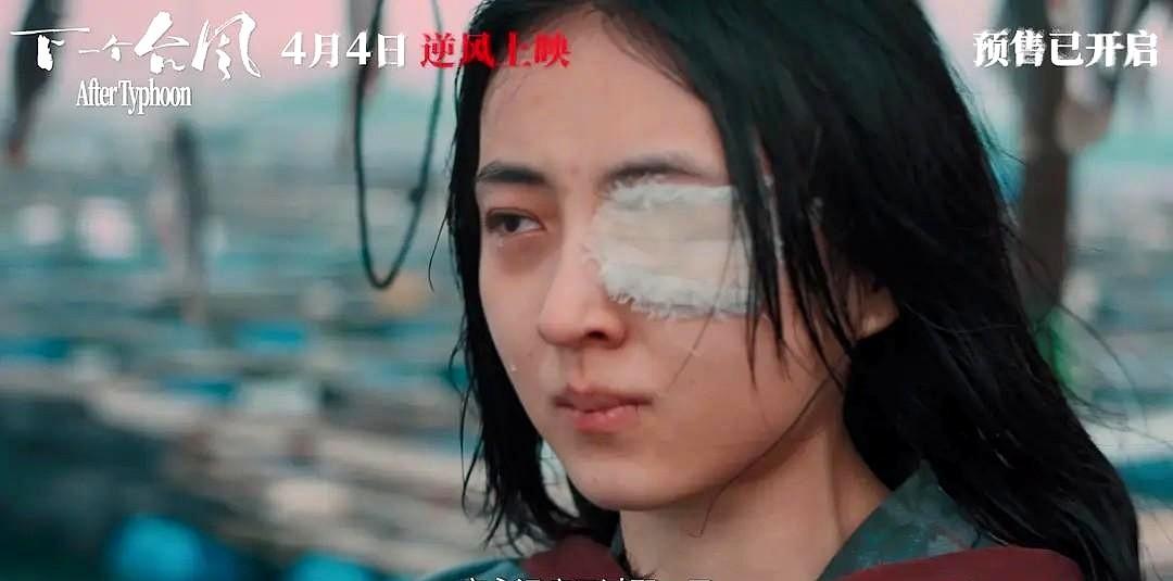 避雷《下一个台风》，太难看了。很难想象这是女导演拍出来的，她竟然让女生先去围剿