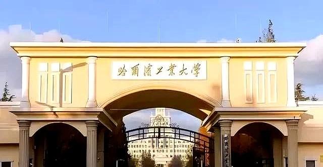哈工大招生成了网络热议话题，把计算机等热门专业放普通批次，环境科学这类冷门专业全