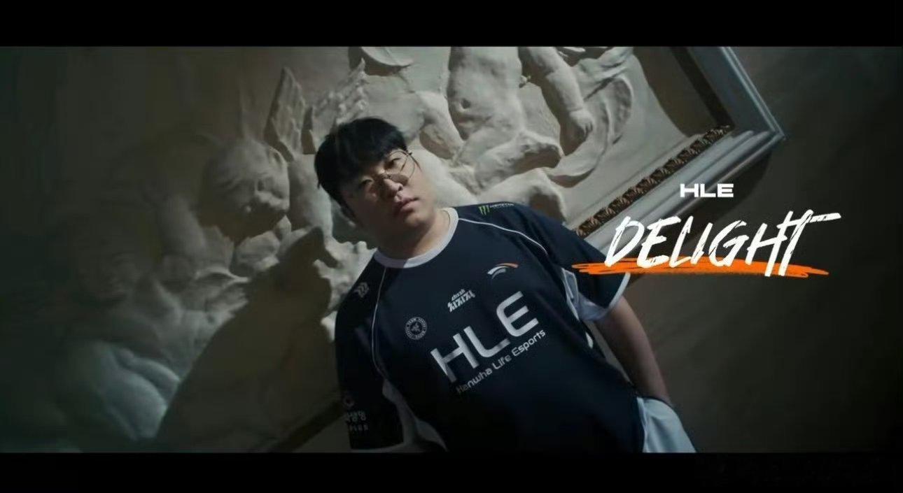 今天这支HLE是很强，但不是没有短板！弱点就在野辅Kanavi和Delight，