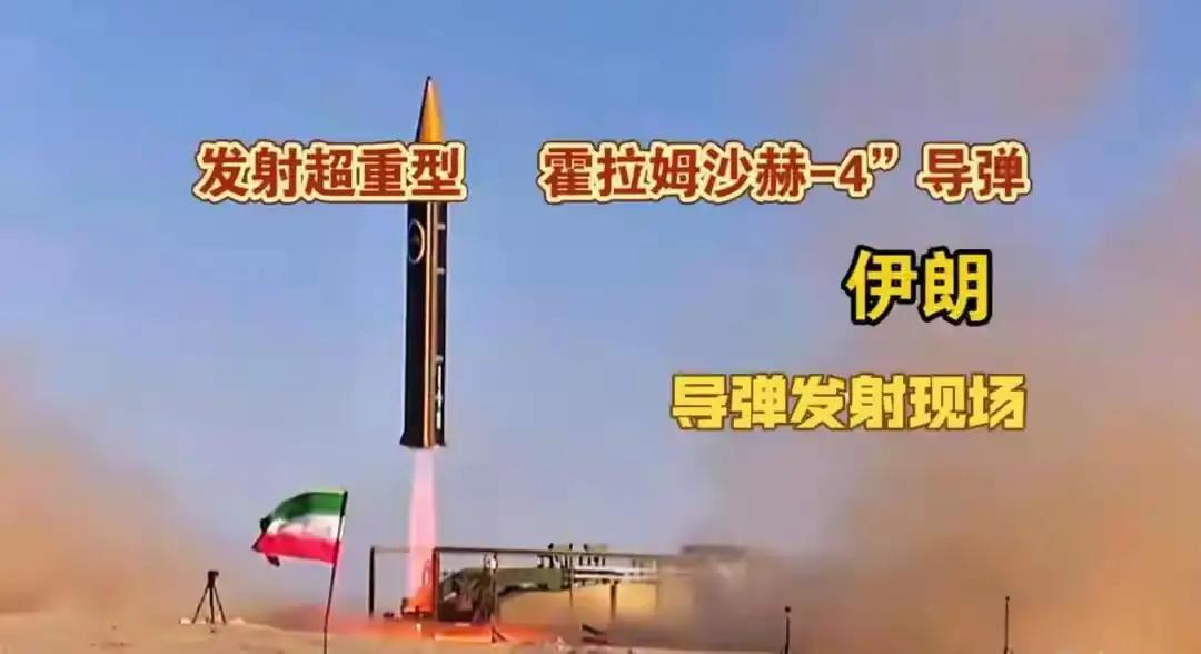 连轰三座美使馆，还活捉美军！伊朗这波反杀，打醒了特朗普……中东这场仗，打起来