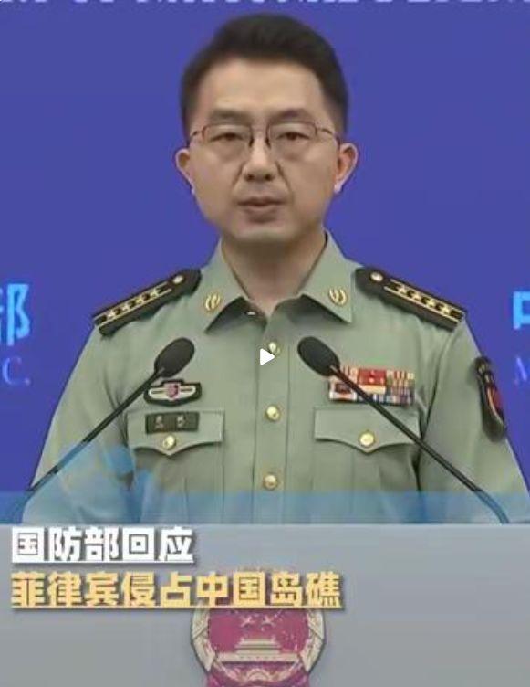 大快人心！等了整整55年，这一天终于来了！国防部直接亮明最硬态度：菲律宾非法侵占