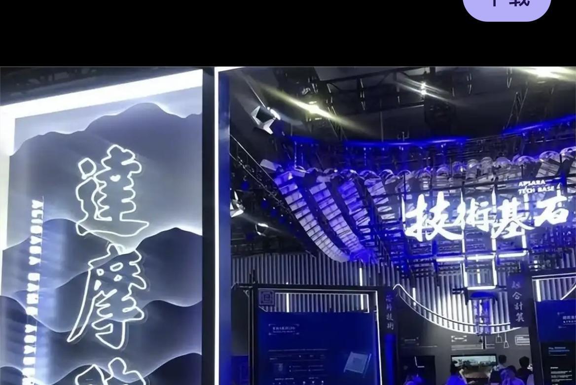 上海进博会的一则消息，揭露了一个现象，也是西方国家不得不承认的事实！在二十世