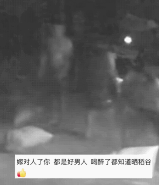 笑不活了！广西三兄弟一起去喝酒，三个人喝到凌晨结果全部喝醉了才踉踉跄跄的回家，让