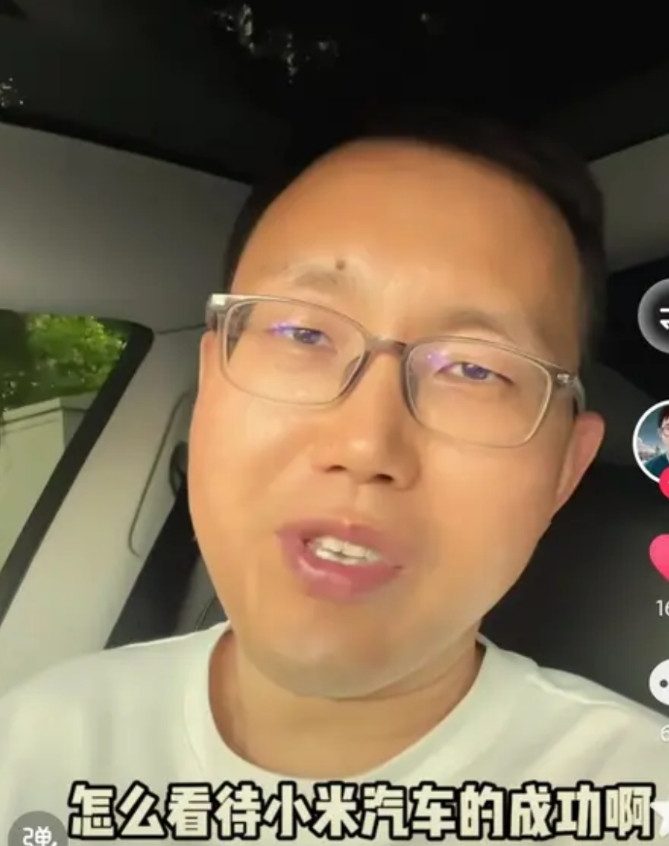 特斯拉车主陈思录在大湾区车展体验过小米SU7后把车展的车分为三种，一种是以bb