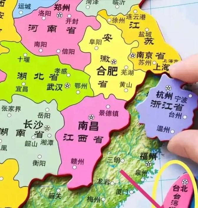 一位广东人提出一个台湾解放后管理方案，那就是不要设为一个单独的省，也不要