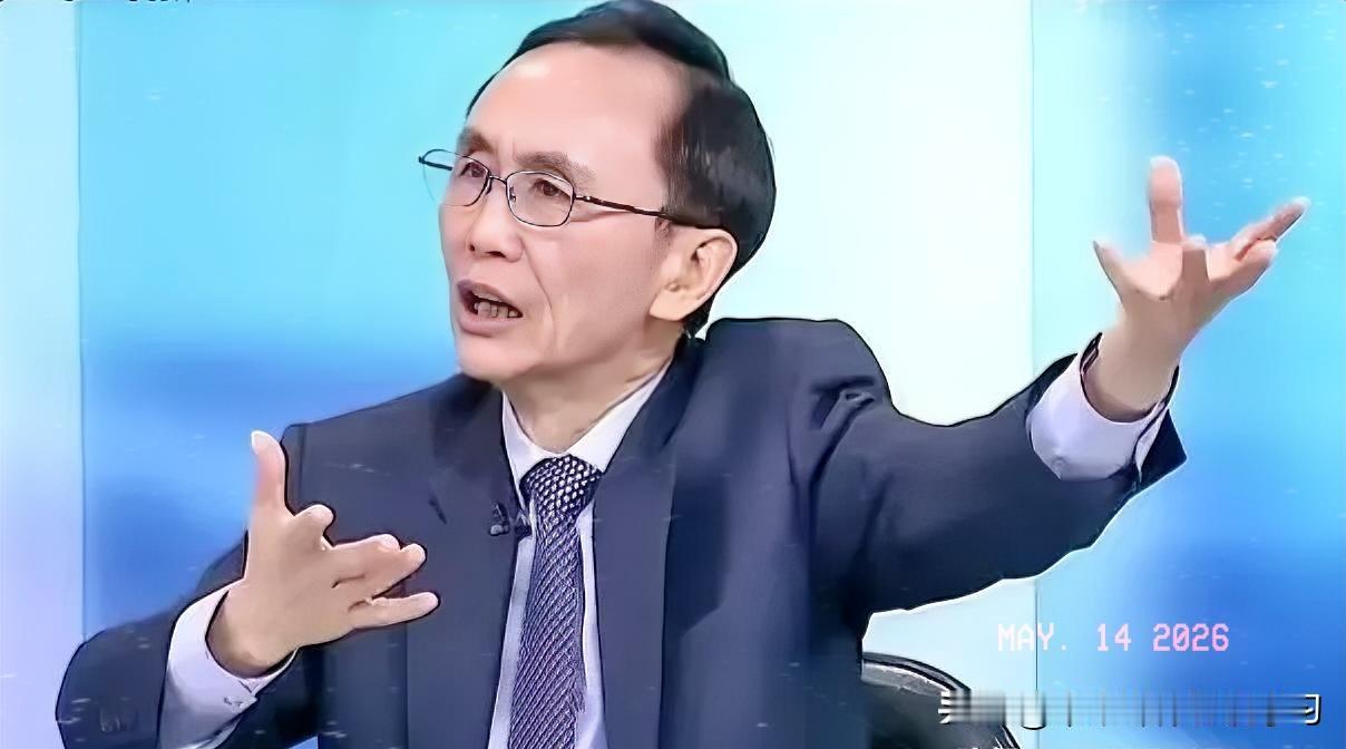 台湾媒体人吴子嘉这番话，说得是真敢，也说得是真透。他直接点破赖清德最怕谁，不是大