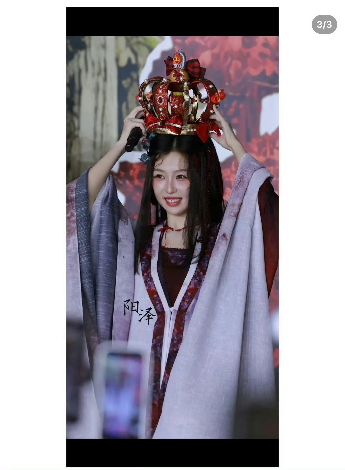 白鹿演蚌精vs虞书欣演蚌精请媒体多多关注老潘财经，江西反腐，新余钢铁，上海超导