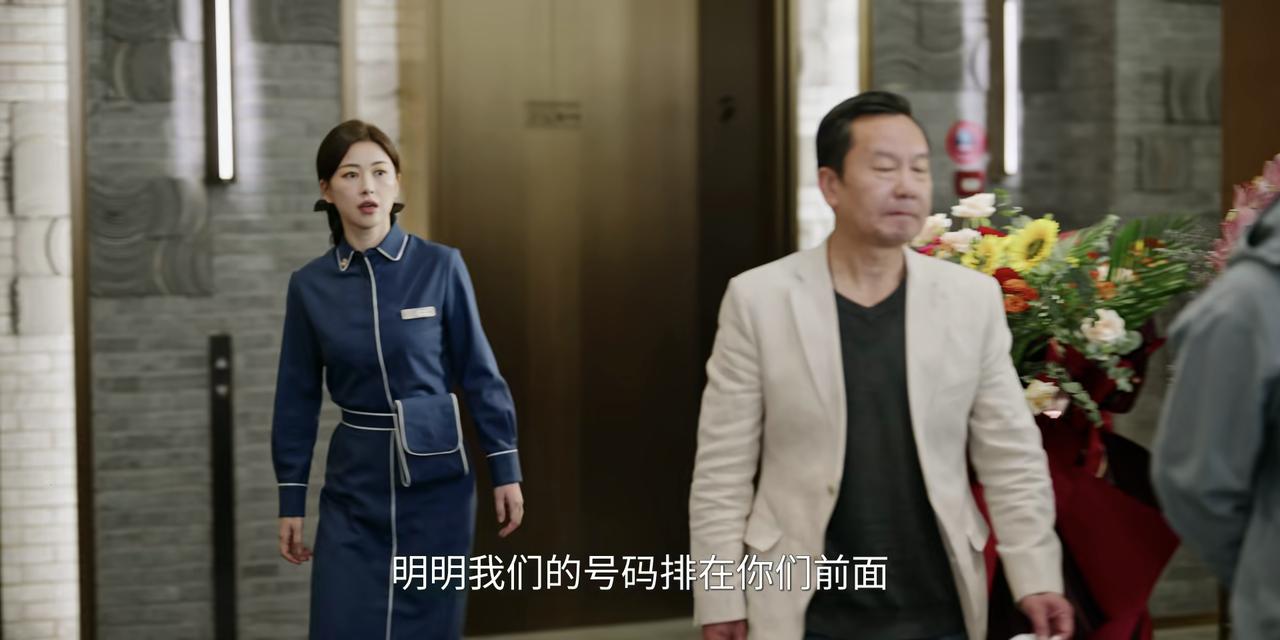 《蜜语纪》里朱珠演的许蜜语一角，确实沉稳大气啊！比如中餐厅这场戏，朱珠就把沉