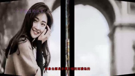 射雕英雄传之南帝北丐 粤语 07