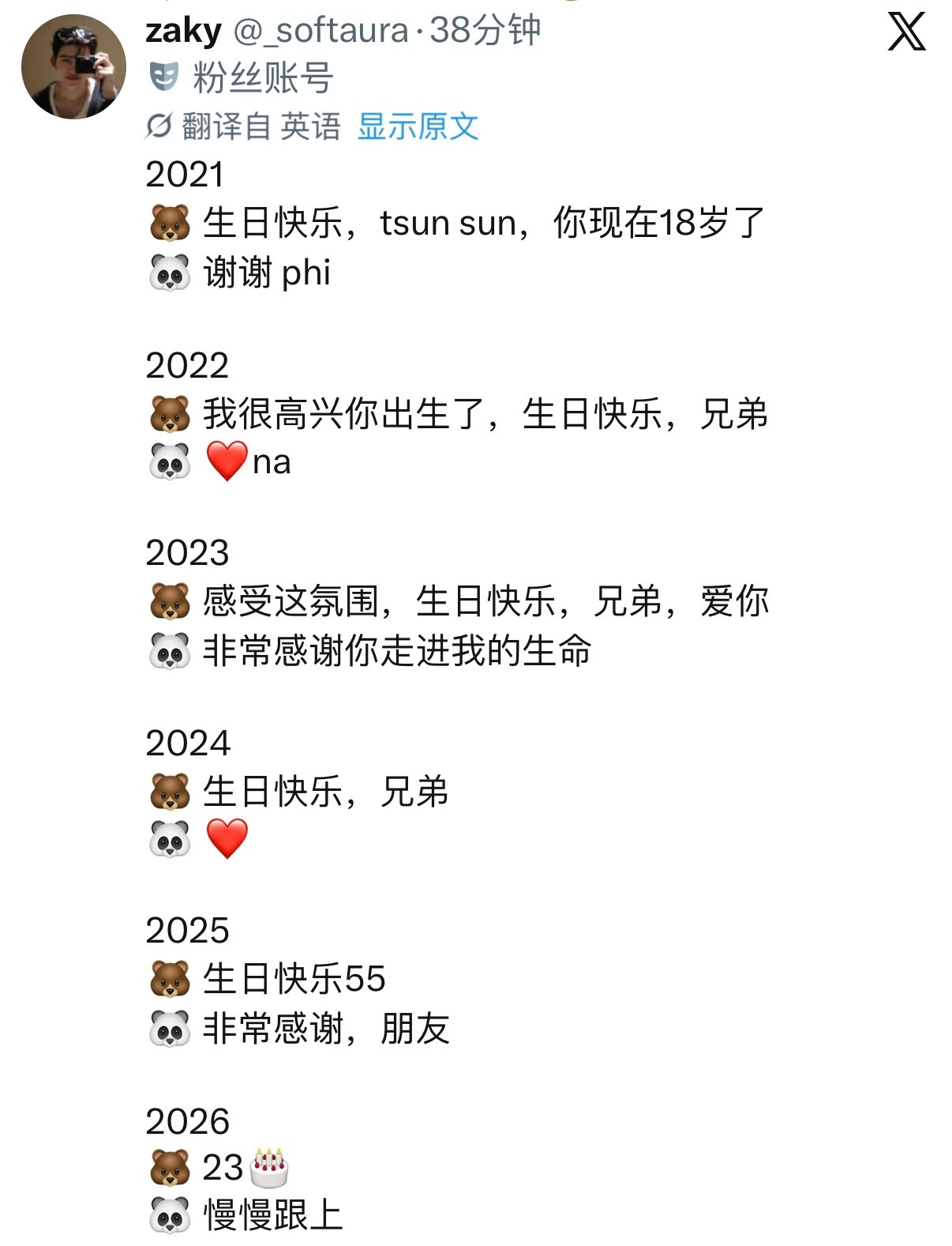 受不了受不了嗷受不了啊这个家太可怕怕怕怕