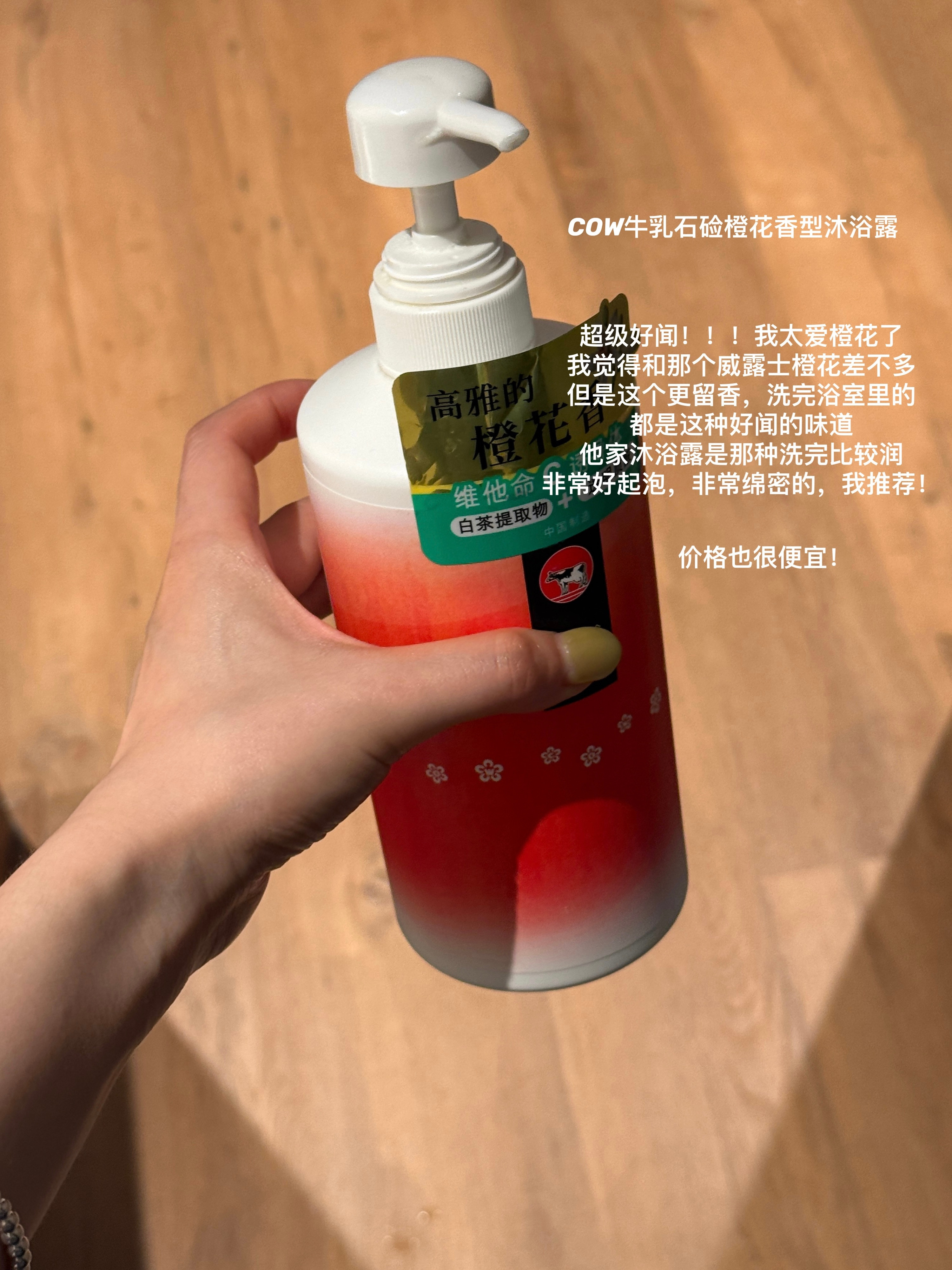 卫生间浴室好物🛀