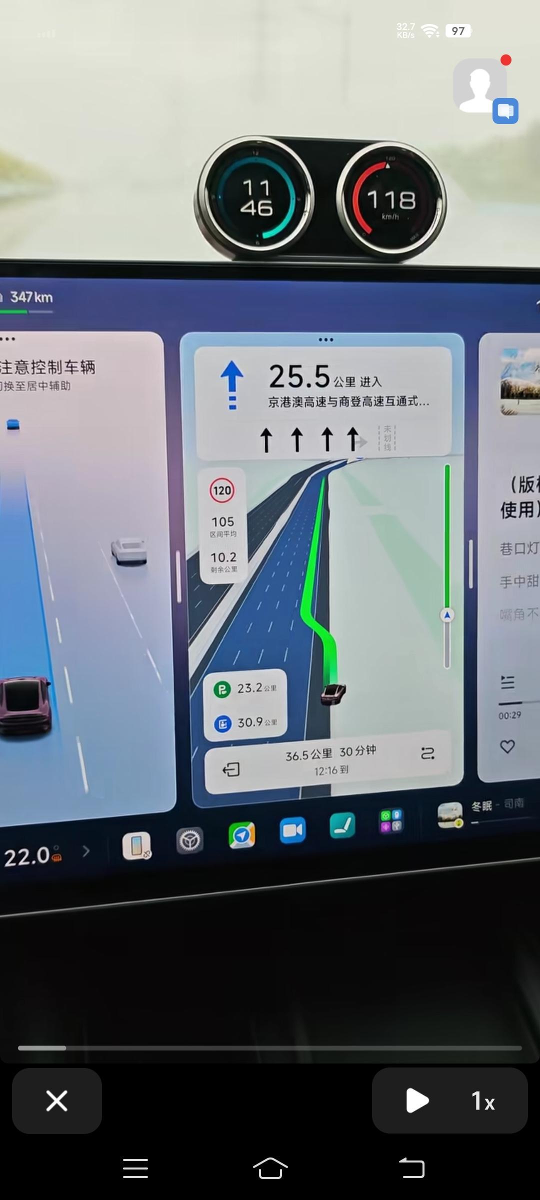 河南某米车主发视频吐槽:车机死机，智驾不能用，导航还出现这种问题，打客服还不解决