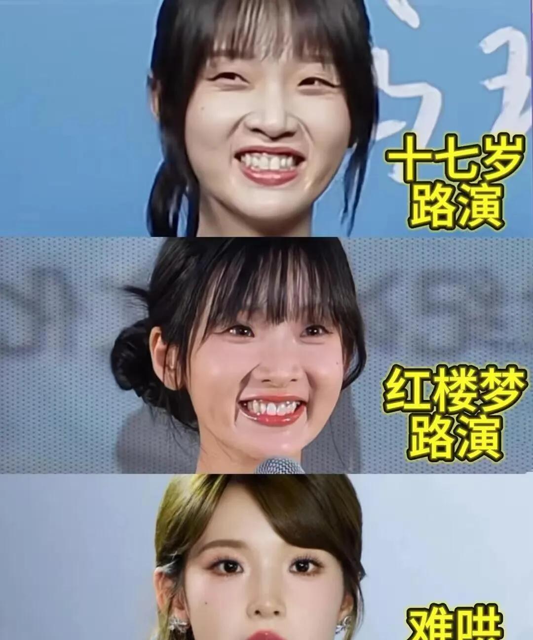 怪不得资本砸8亿让张淼怡出演《难哄》，看完我彻底懂了！之前就觉得她演苏在在时超甜