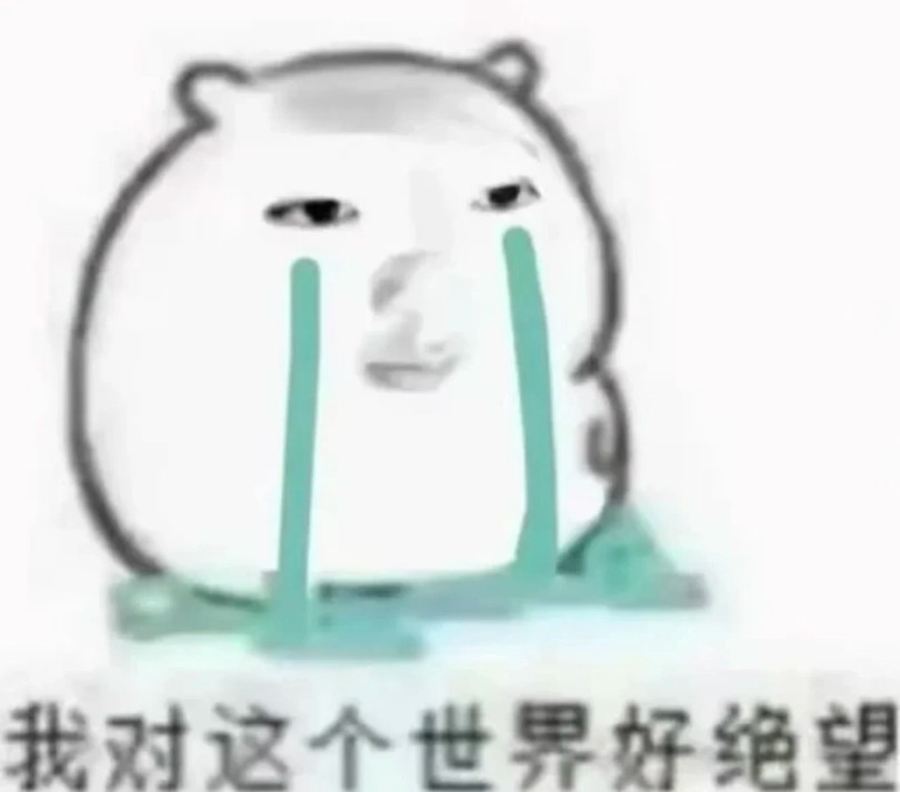 今天才知道打翻咖啡比喝咖啡更提神​​​