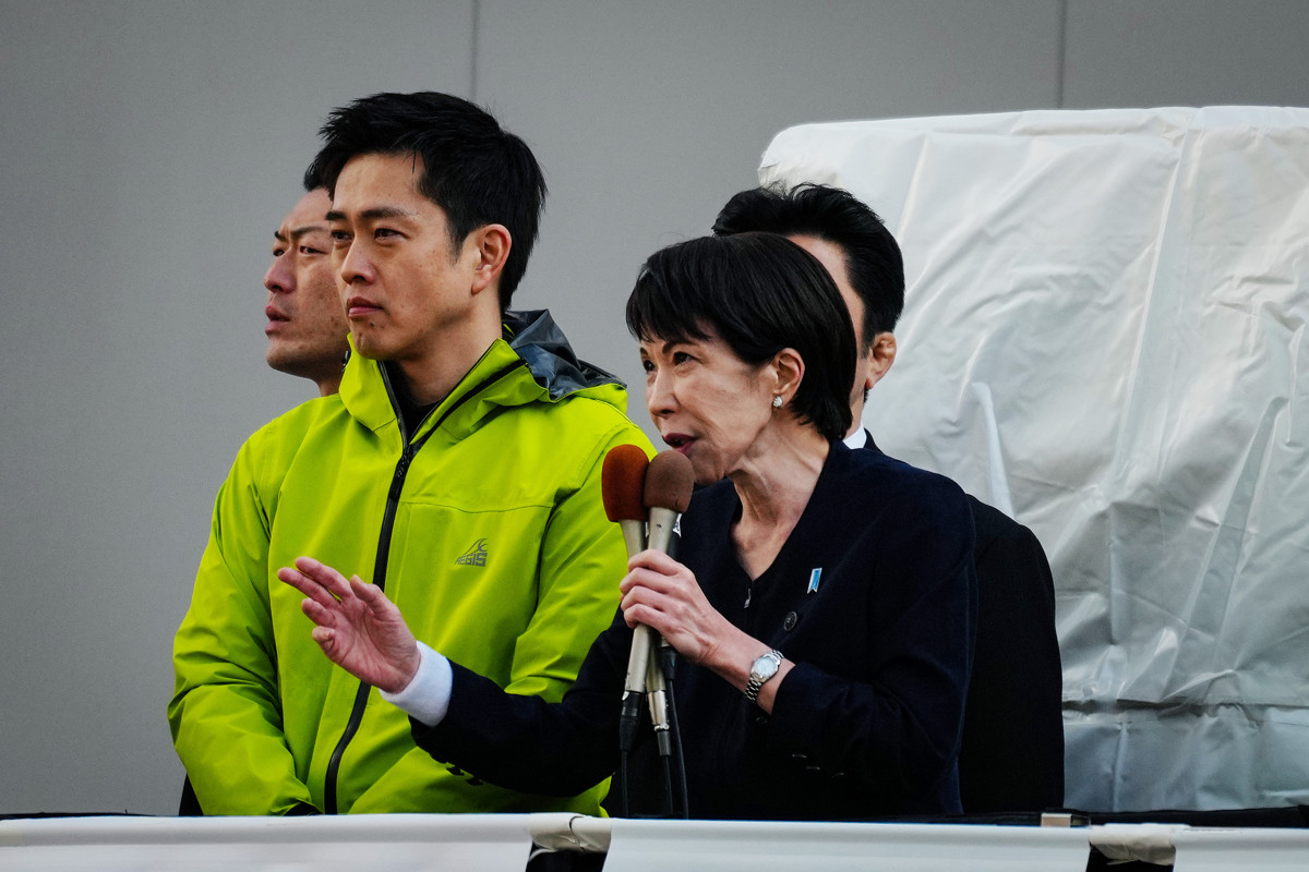 高市早苗上任后首次对俄罗斯制裁