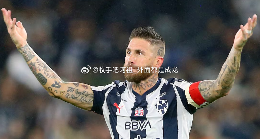 据西班牙媒体《阿斯报》报道，西班牙老将塞尔吉奧·拉莫斯已正式拒绝了墨西哥豪门蒙特