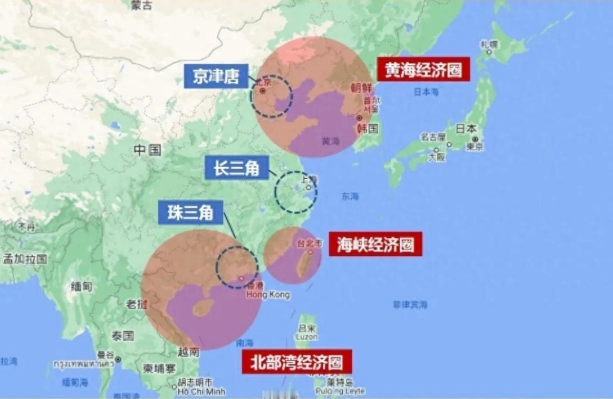 长三角和珠三角是中国经济最发达的地区之一，它们包含的地区如下：•长三角：