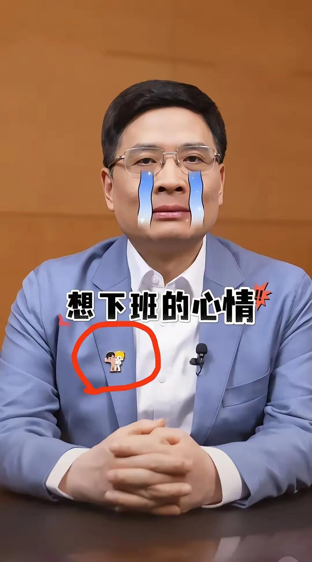 海尔掌舵人周云杰，确实非凡之人也当有记者向周总提问：海尔产品经久耐用，历经十数