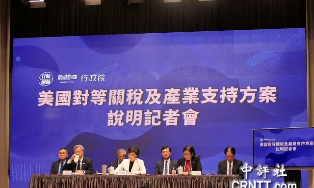 民进党不分区“立委”王义川批抨国民党籍台中市长卢秀燕完妆勘灾，遭到民进党性平部发