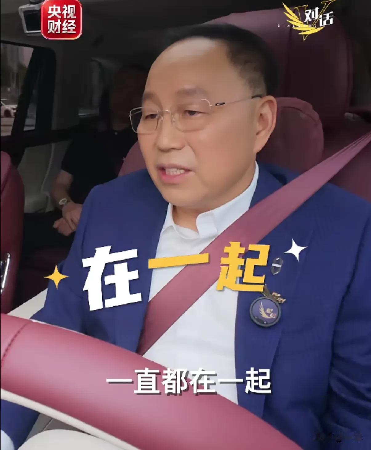 离开的决心很大，但又不敢真离开，尤其是最近发现订单流失严重，害怕了。华为和赛力斯