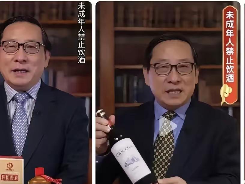 高志凯教授估计现在头都大了不是因为缺钱也不是因为直播带货丢了面子，而是因为直