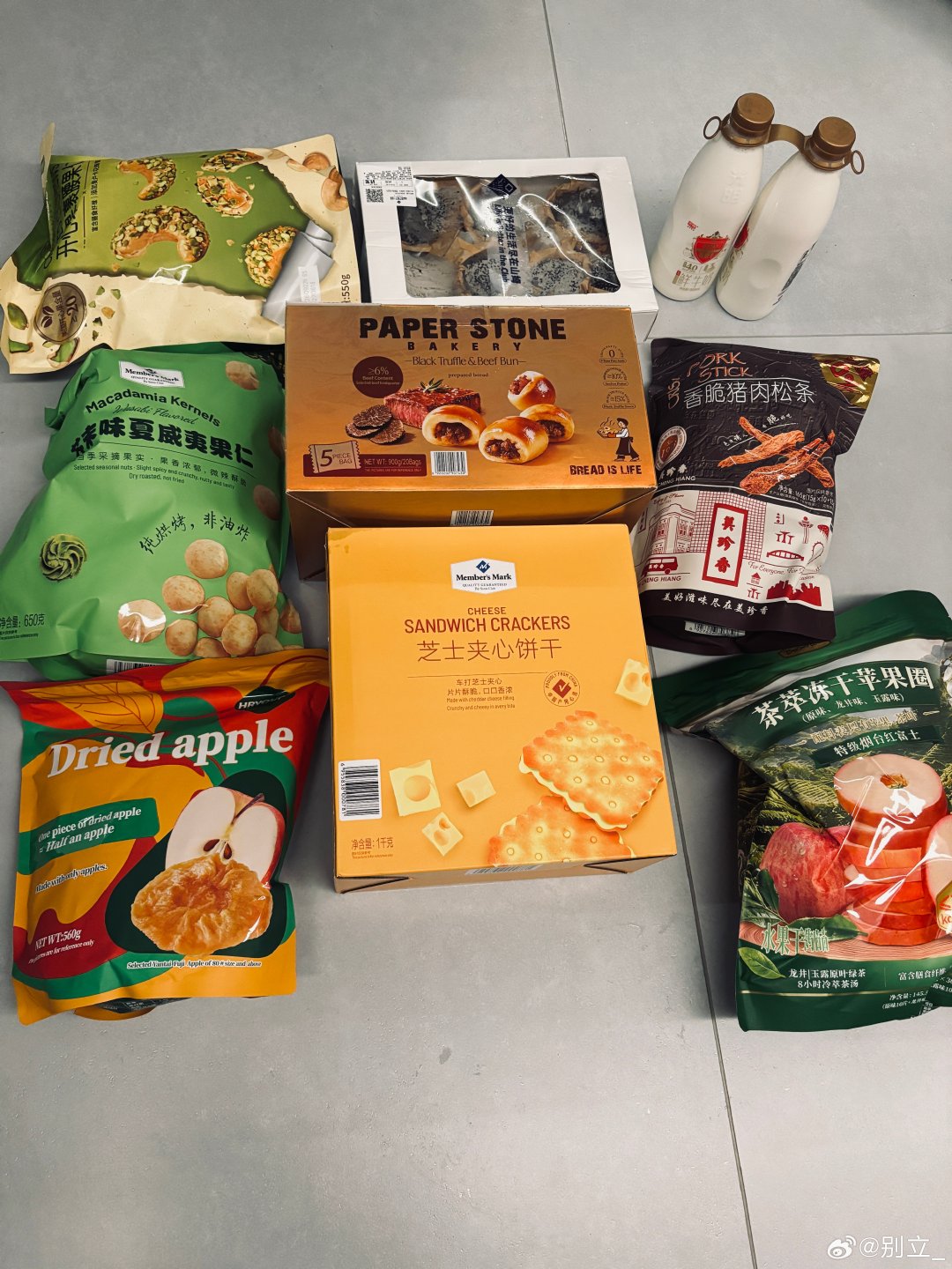 涂老师怎么不算我的山姆代购呢#日常#​