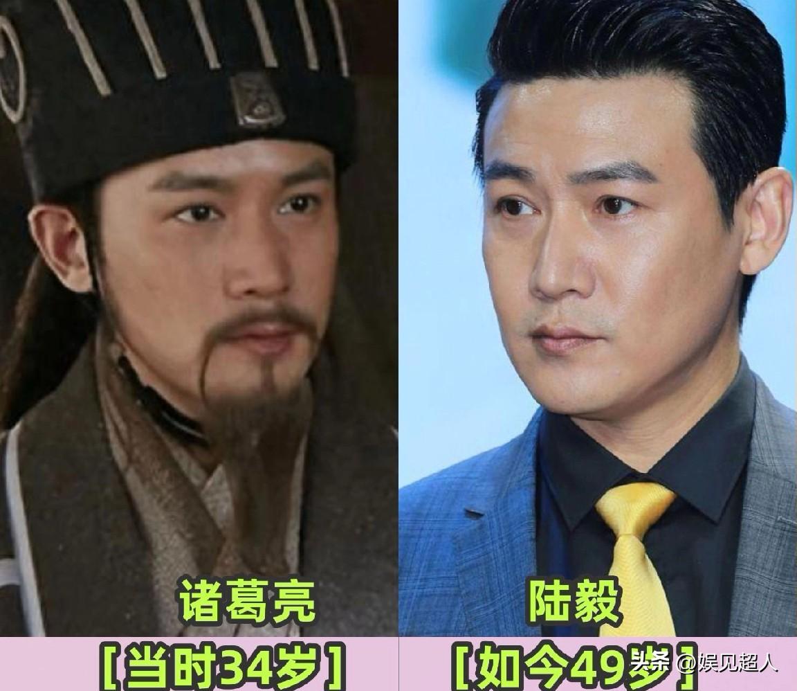 《新三国》时隔15年后，演员今昔变化！