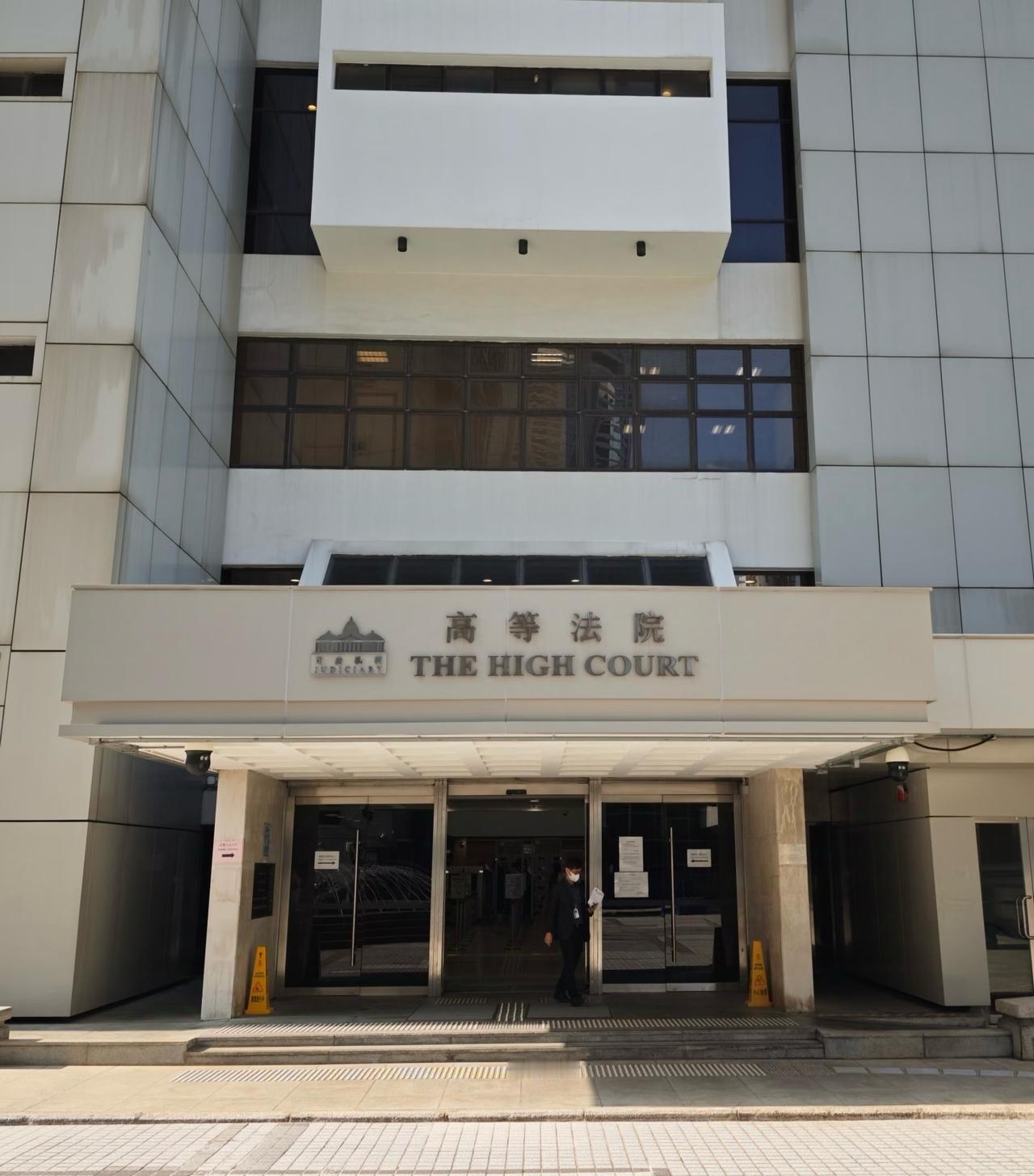 香港法官工资竟然这么高一直很喜欢香港律政剧，之前还特意打卡过高等法院。最近在家