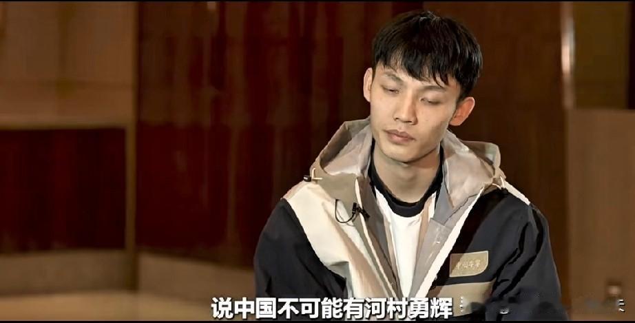 徐杰成功预言！亚洲篮坛老对手河村在夏联表现一言难尽，对阵猛龙三分4中0，投篮8中