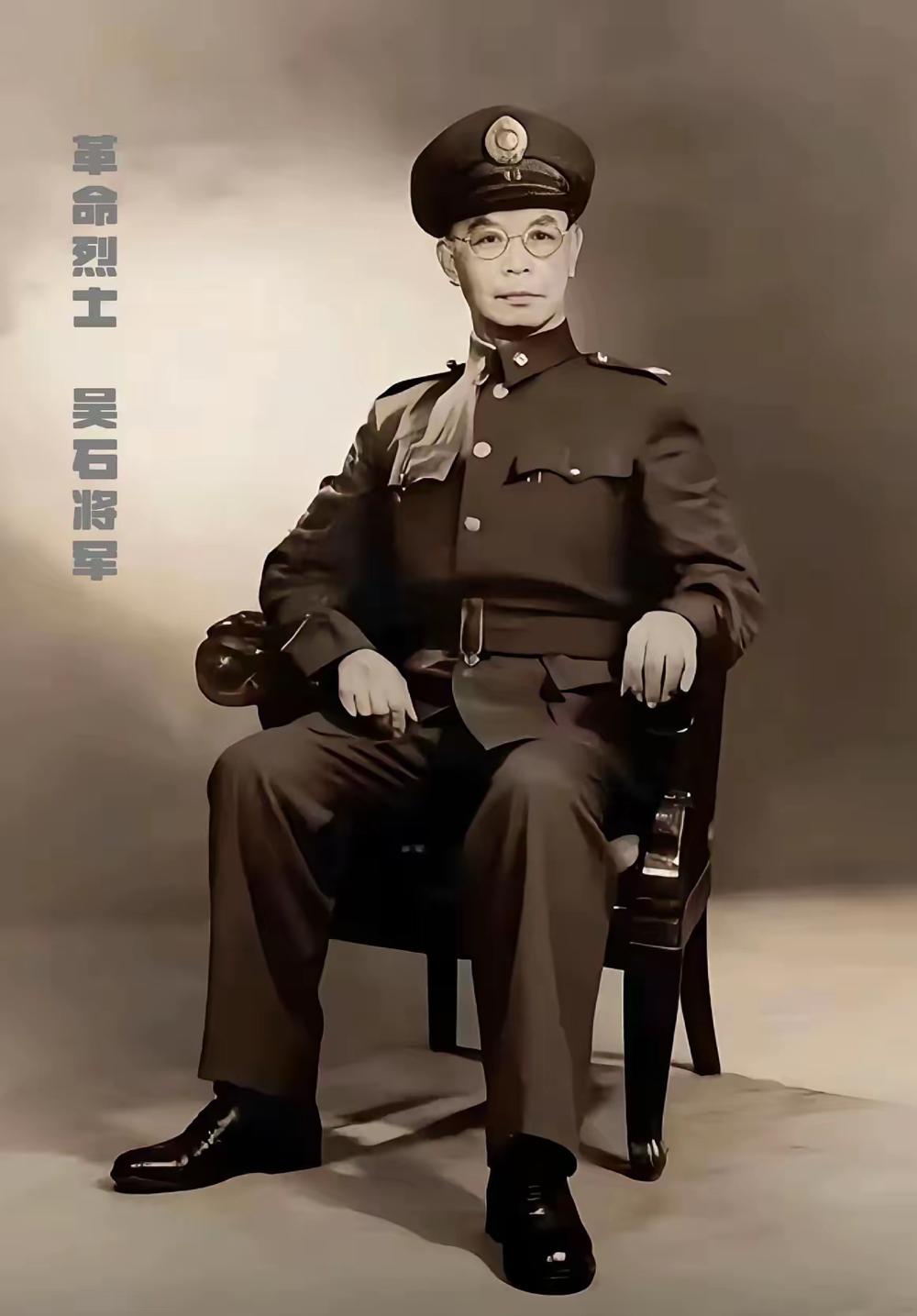 这才是真“儒将”！吴石将军的厉害，不止会打仗别把演员当原型！这张照片里的，是