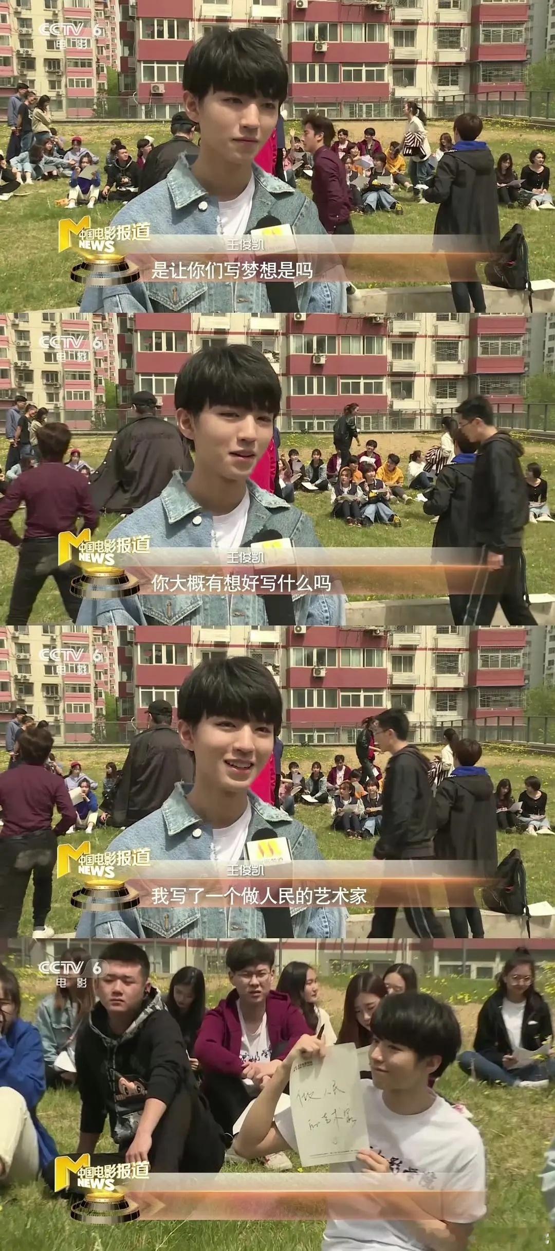 一个208想当人民的艺术家是不是很高傲