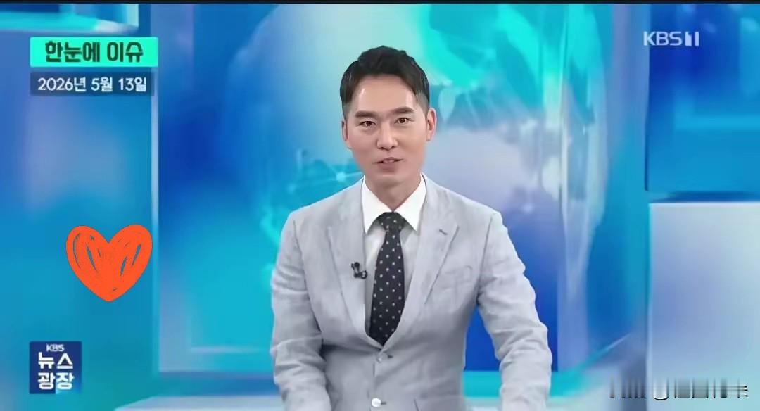 韩国这回怕是要坐不住了5月13日，韩媒直接把话挑明了：中美要是谈成了，韩国未必