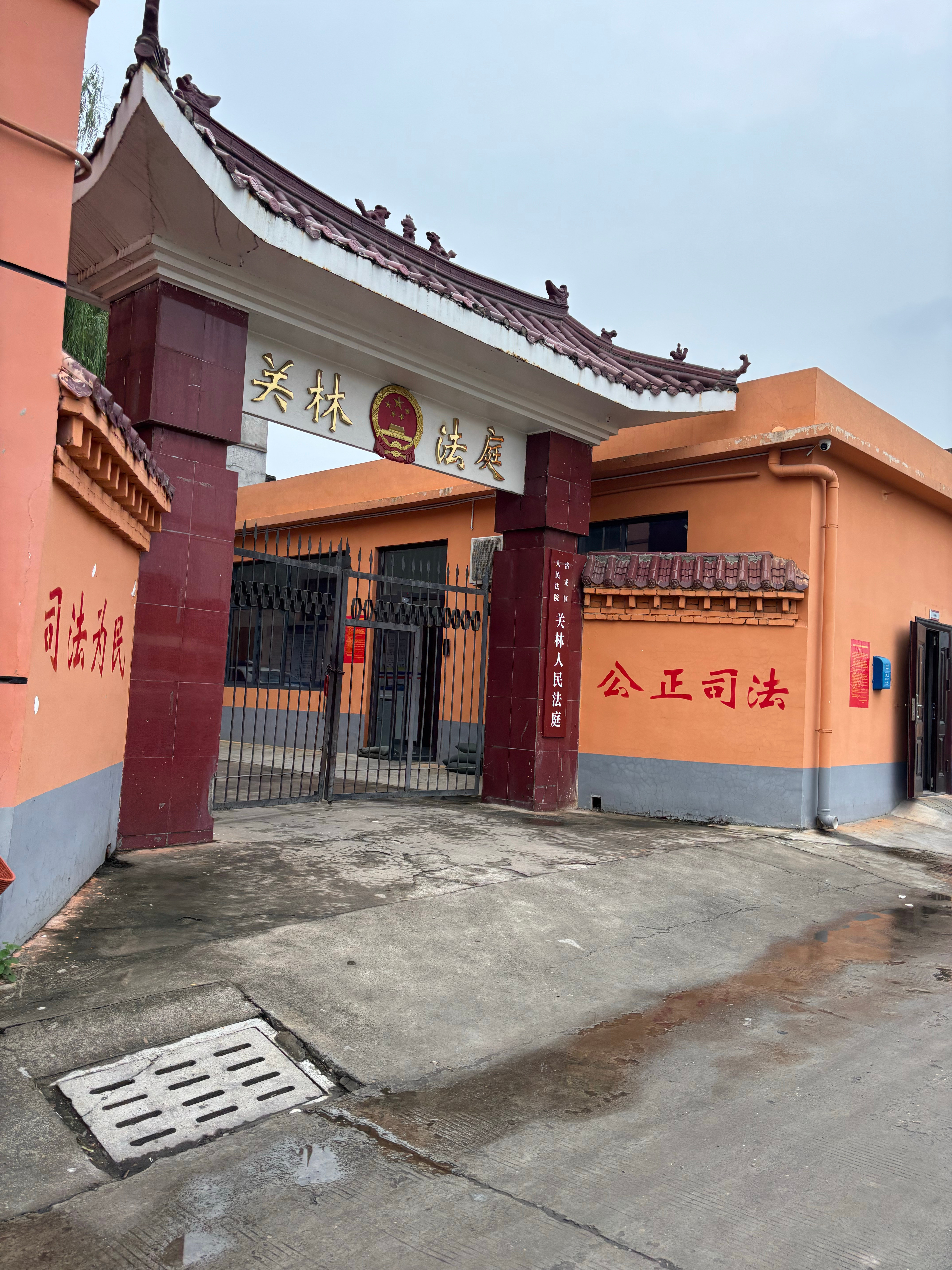 哦吼，最复杂的案件，最理性的心态，最充分的准备。 ​​​