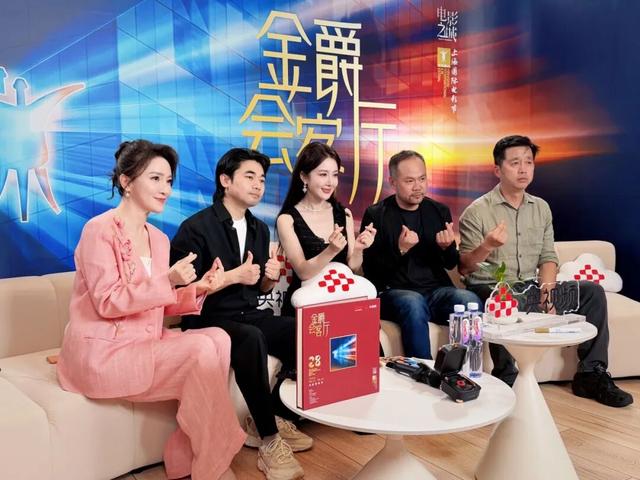 金爵会客厅丨多元题材碰撞, 看见亚洲新锐影人力量