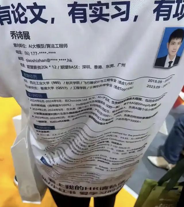 比亚迪拒录港硕: 曾经的香饽饽, 如今已经要“凉凉”?