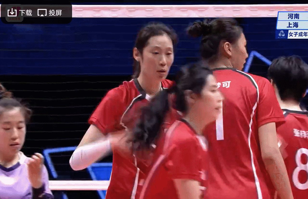 2021陕西全运会的河南女排在没有朱婷出场的情况下，杀入全运会八强，最终取得第七