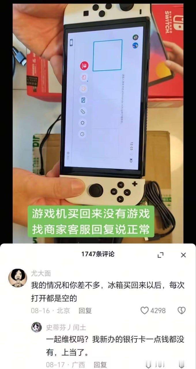 唉资本​​​
