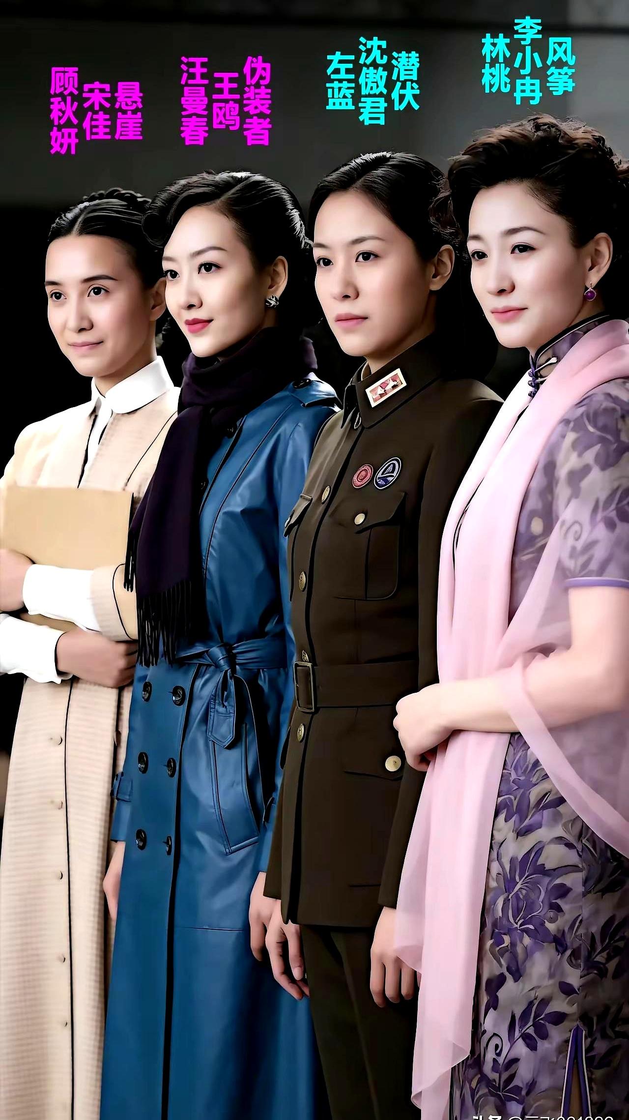 11年过去，她仍被骂上热搜王鸥的汪曼春一出场，红唇短刀，眼神像冰。