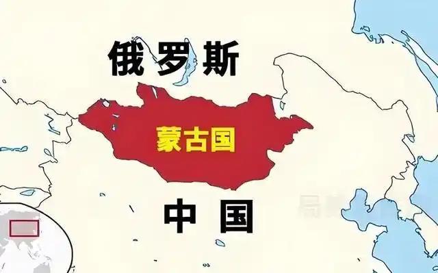 俄罗斯人自己先捅破了窗户纸：外蒙古和远东，怕不是要“回家”了，现在俄罗斯内部都有