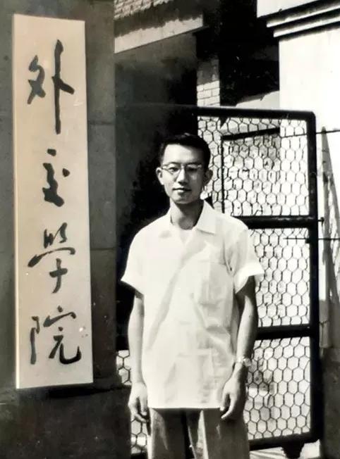 1973年，乔冠华去纽约参加联合国大会，会上，他将正式发言。此时的他还不知道，一