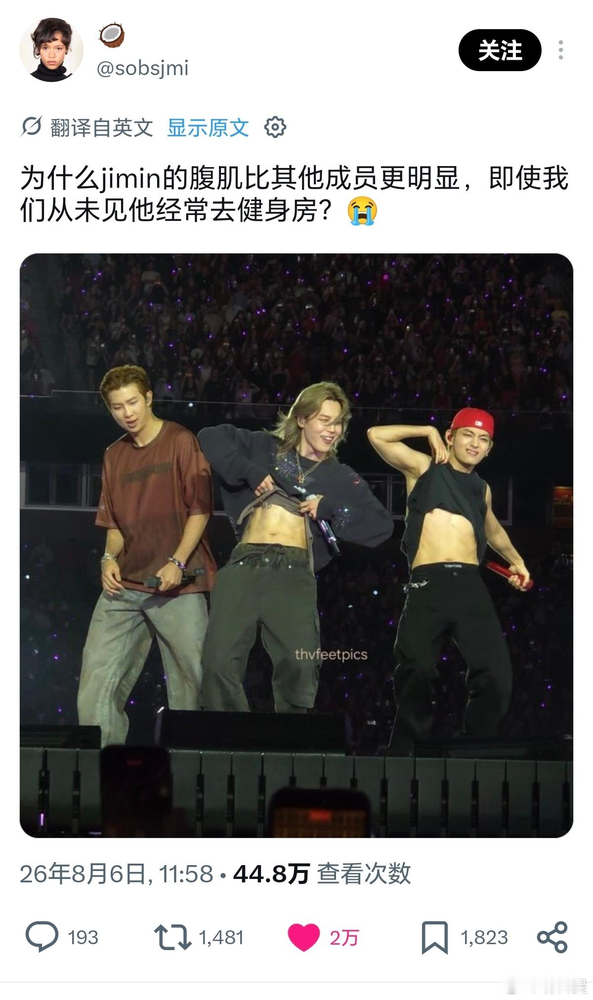 原因是什么呢？好难猜呀