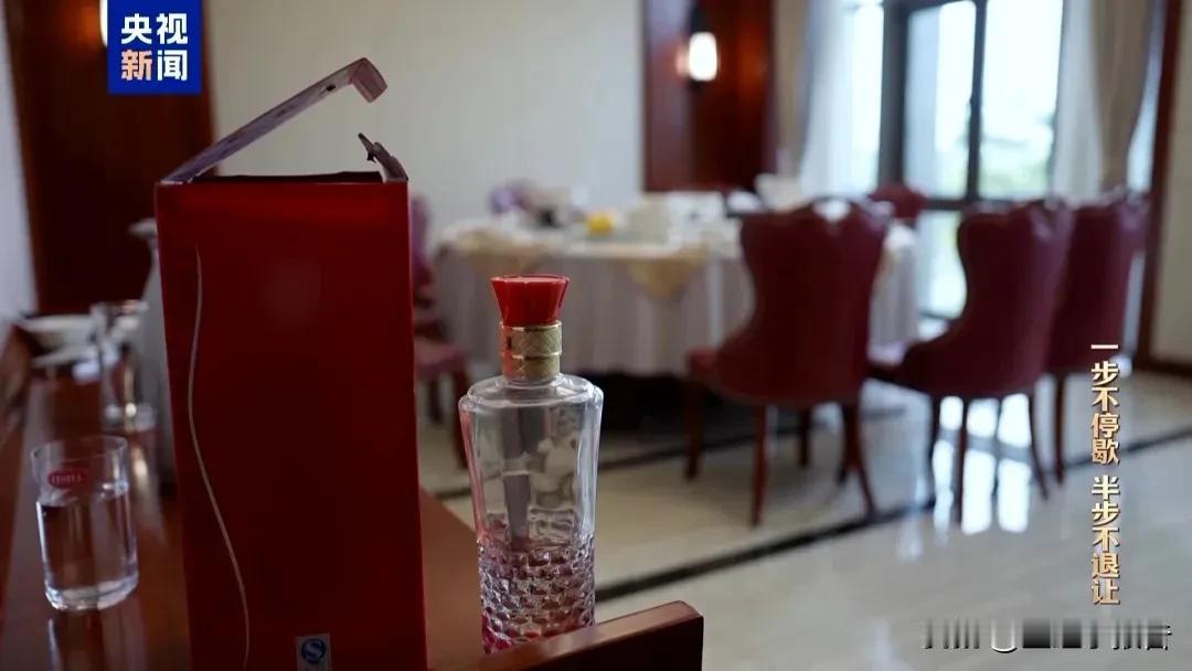 一顿饭吃掉7000多元，如果不是因为饮酒引发的意外，发生在河南罗山县的这起吃喝这