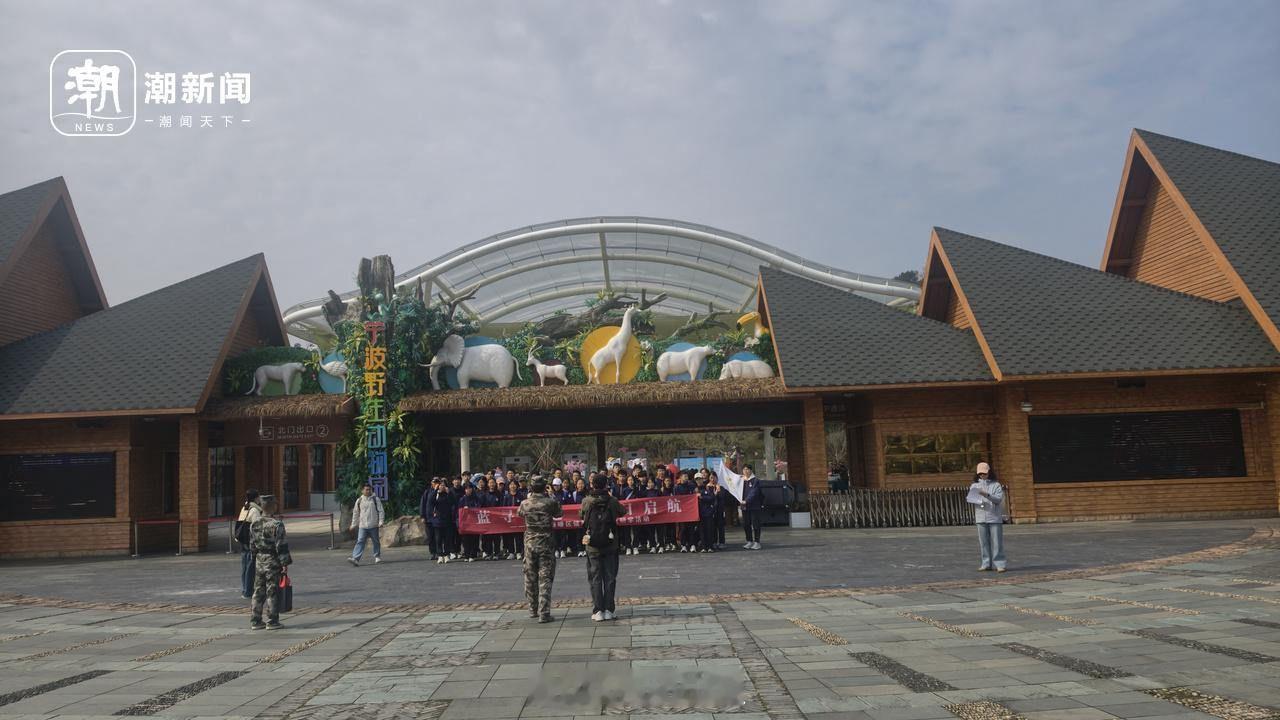 千万消费券和特色活动激活宁波春日经济4月至6月，宁波推出“四明三千里——跟着霞