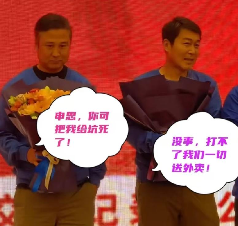 祁宏恐怕做梦都没想到，自己的足球生涯，会被申思的一巴掌彻底终结。说实话，这事